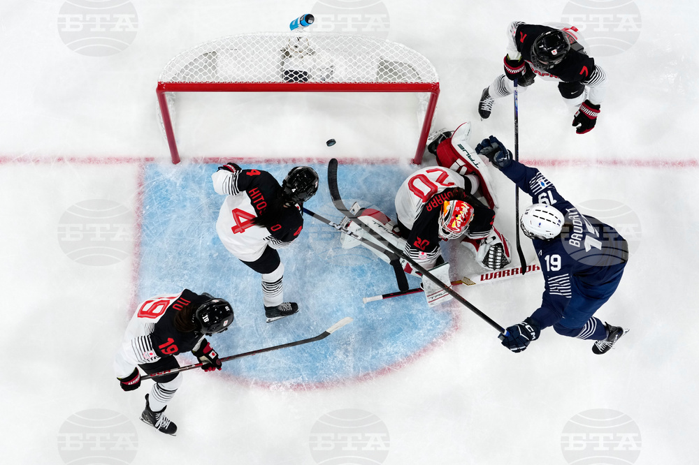 Milan Cortina Olympics Ice Hockey