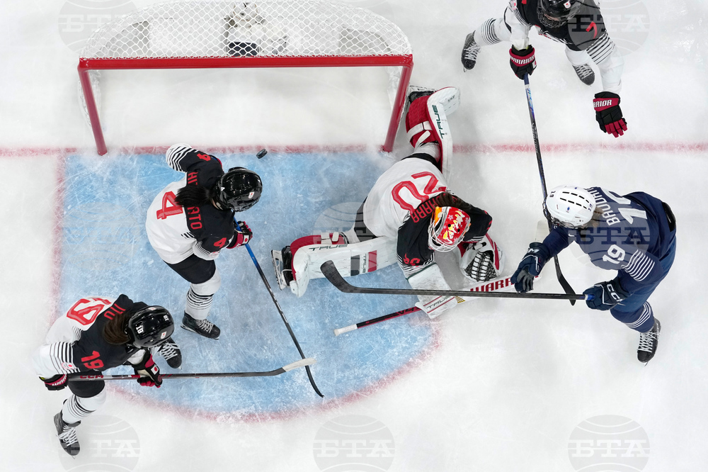 Milan Cortina Olympics Ice Hockey