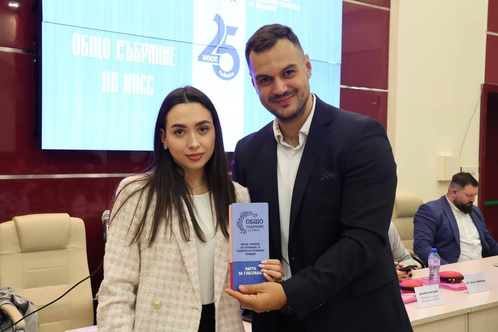 ВУАРР взе участие в Общото събрание на НПСС