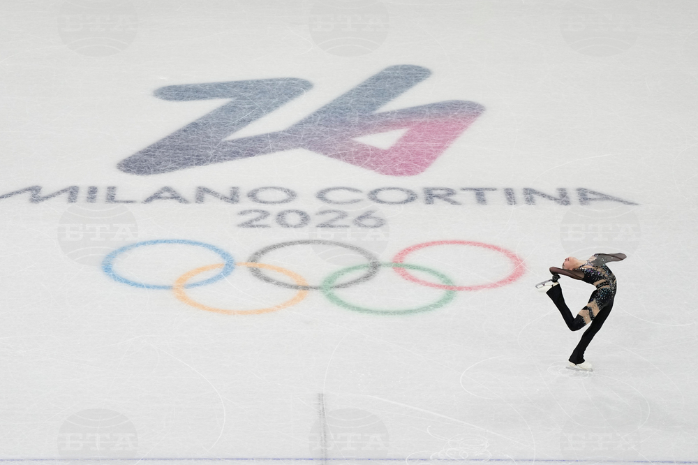 Milan Cortina Olympics Figure Skating