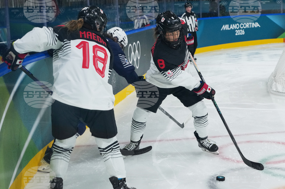 Milan Cortina Olympics Ice Hockey