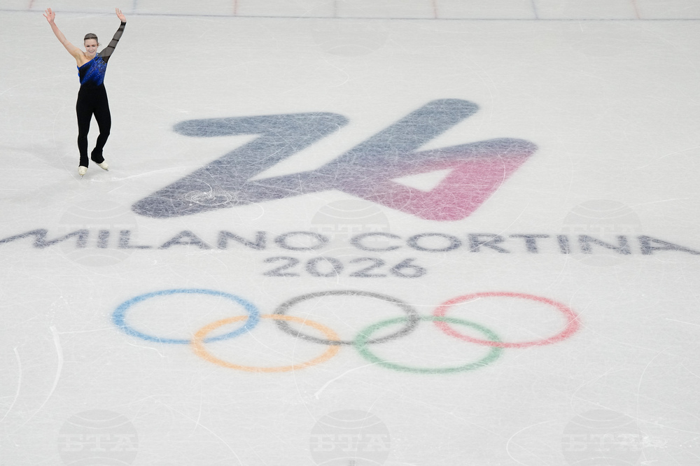 Milan Cortina Olympics Figure Skating