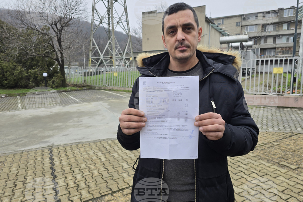 Сливен - високи сметки за ток - протест