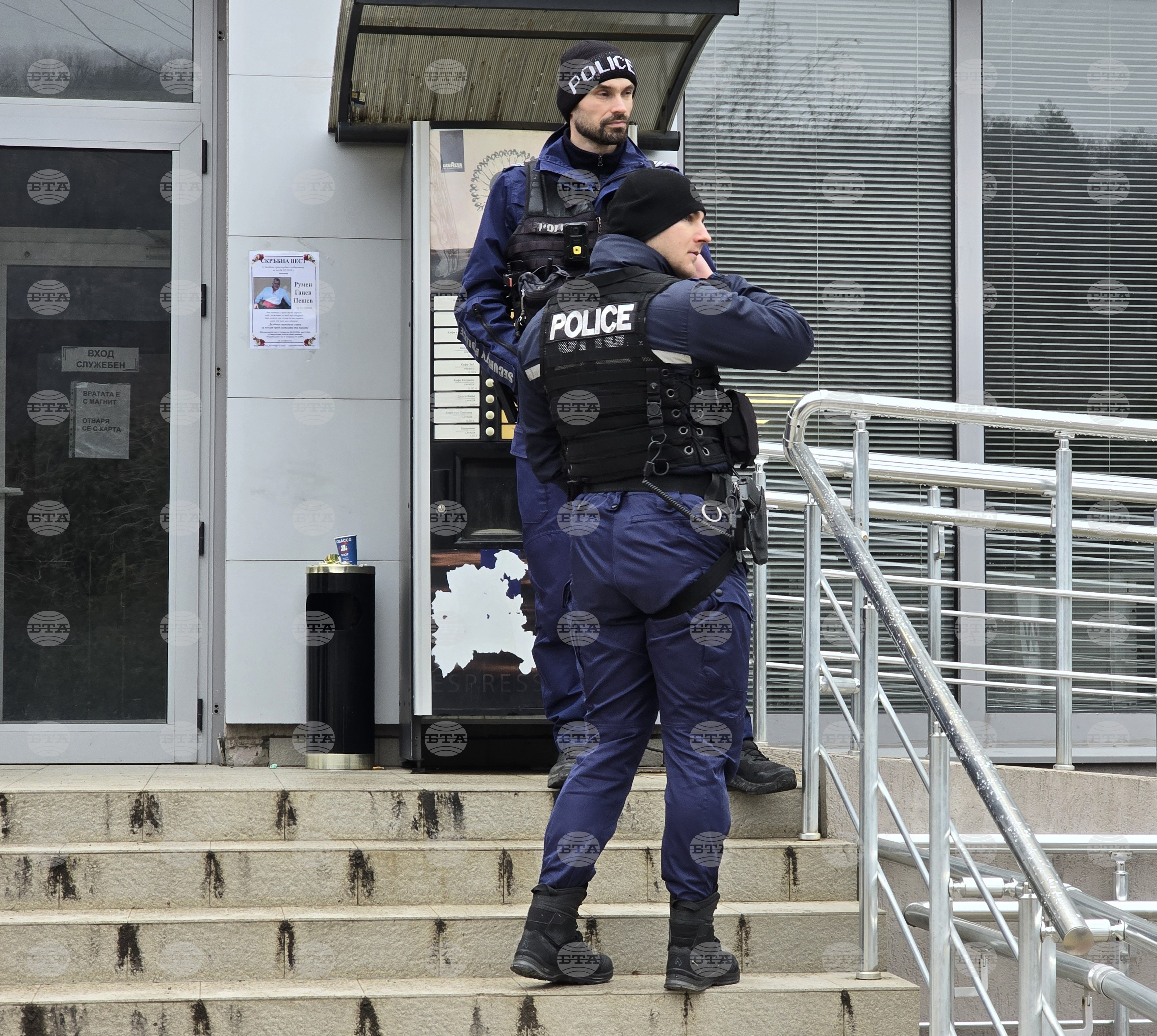 Сливен - високи сметки за ток - протест