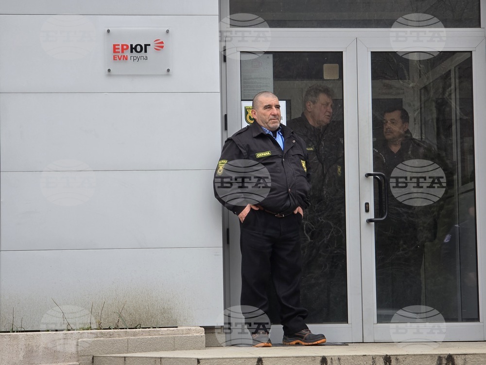 Сливен - високи сметки за ток - протест