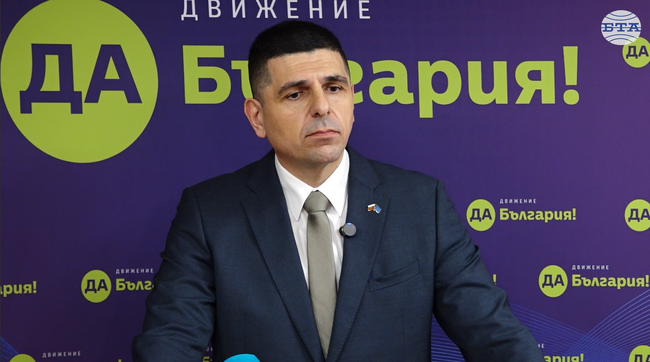 От „Да, България“ искат президентът да наложи вето върху промените в Изборния кодекс, ограничаващи избирателните секции в държави извън ЕС