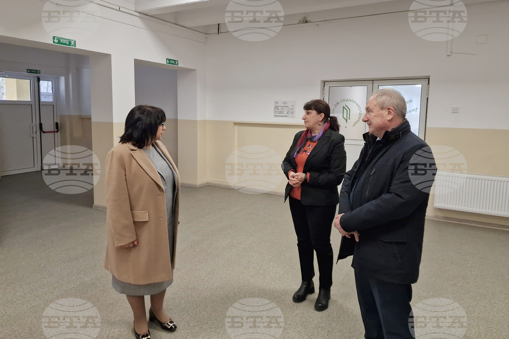 Търговище - Теменужка Петкова - посещение