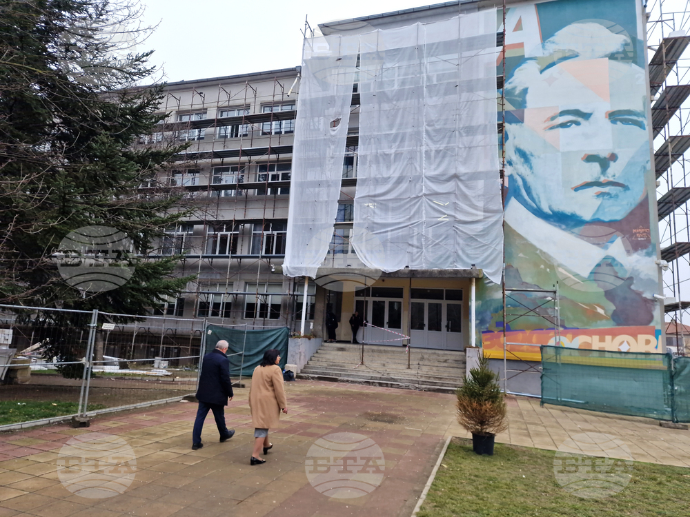 Търговище - Теменужка Петкова - посещение