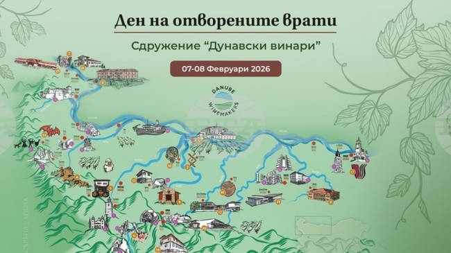 Четиринадесет винарски изби от Дунавската равнина отварят врати за посетители през уикенда