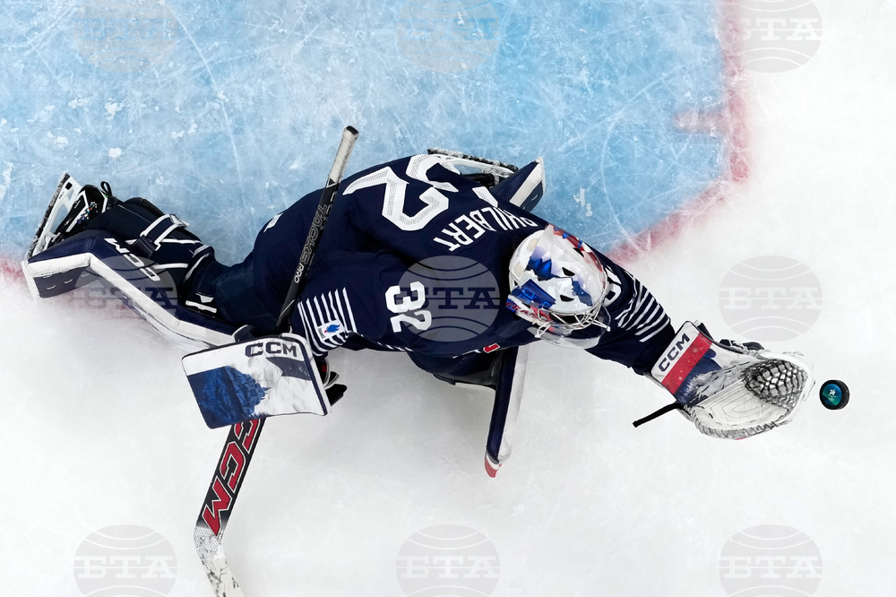 Milan Cortina Olympics Ice Hockey