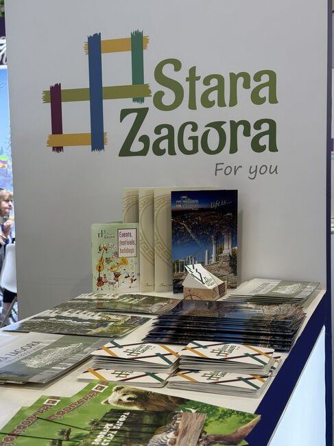 Стара Загора с участие на международното туристическо изложение EMITT 2026 в Истанбул