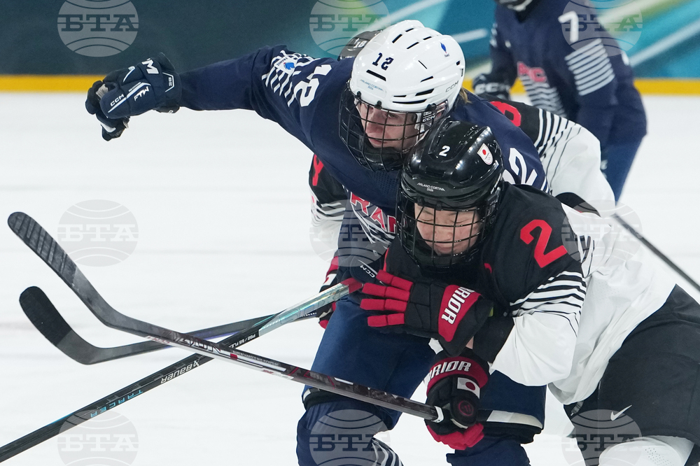Milan Cortina Olympics Ice Hockey