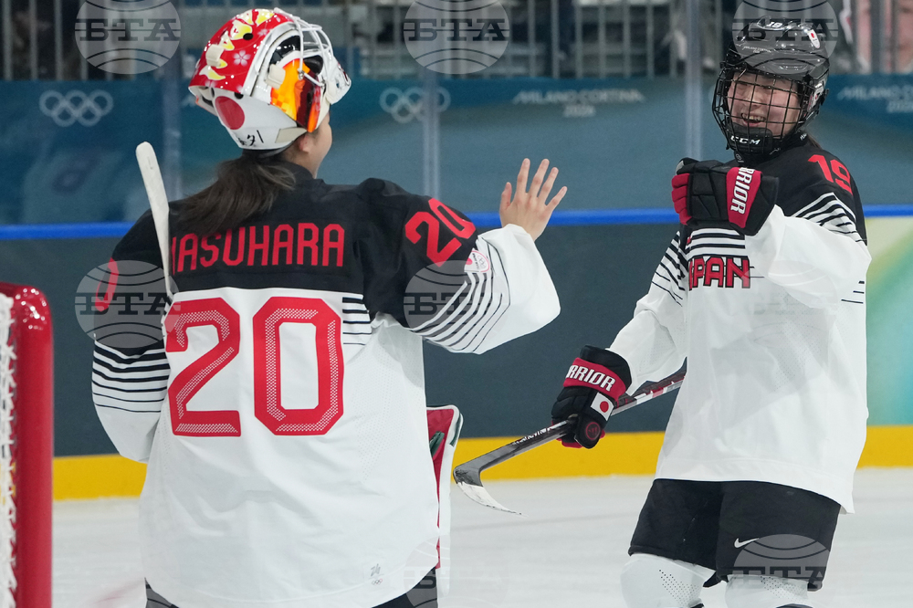 Milan Cortina Olympics Ice Hockey
