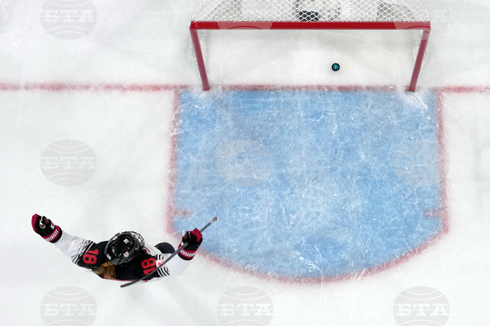 Milan Cortina Olympics Ice Hockey