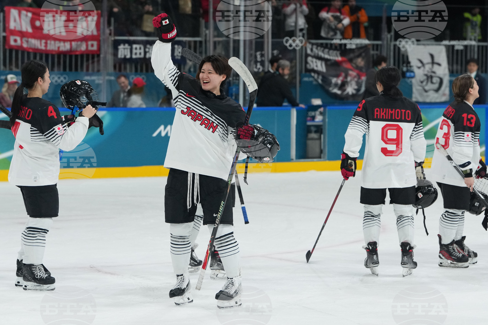Milan Cortina Olympics Ice Hockey