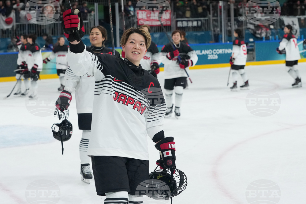 Milan Cortina Olympics Ice Hockey