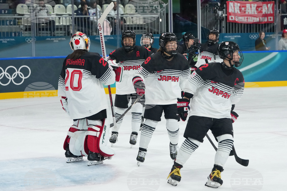 Milan Cortina Olympics Ice Hockey