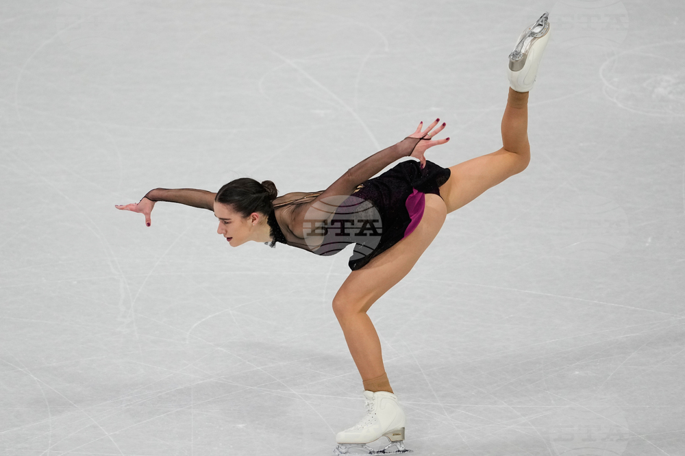 Milan Cortina Olympics Figure Skating