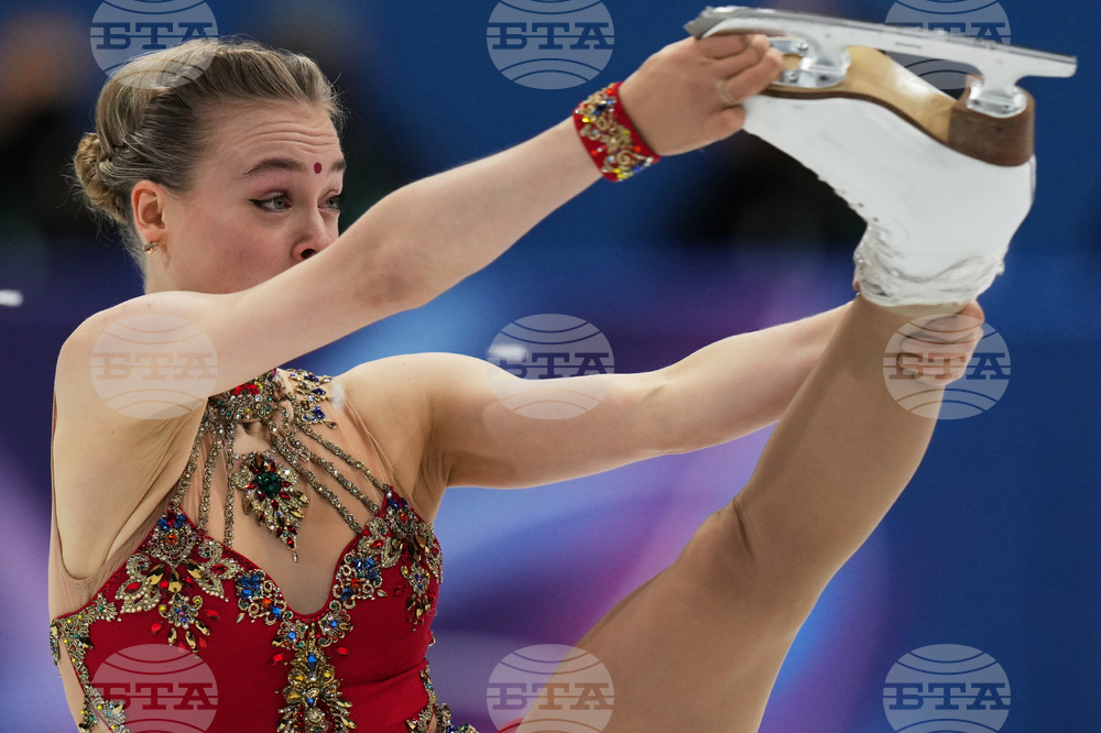 Milan Cortina Olympics Figure Skating