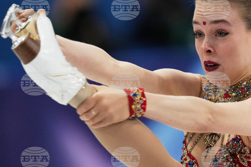 Milan Cortina Olympics Figure Skating