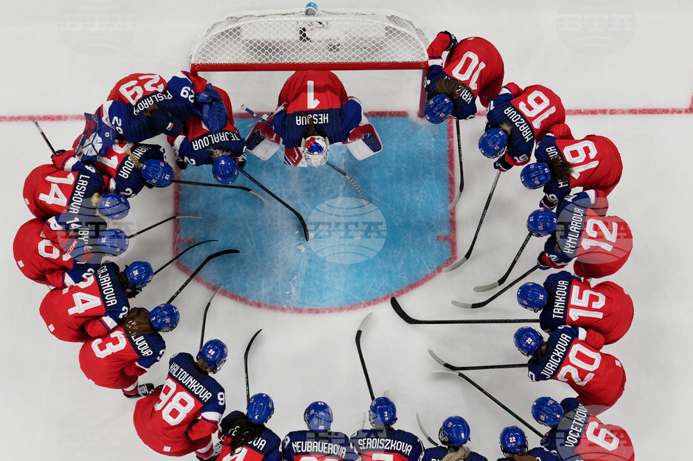 Milan Cortina Olympics Ice Hockey
