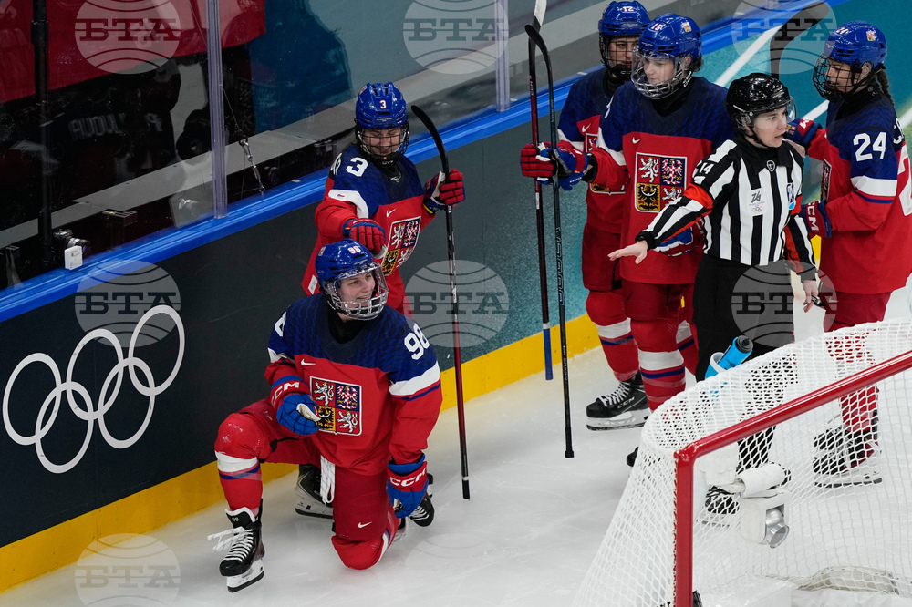 Milan Cortina Olympics Ice Hockey