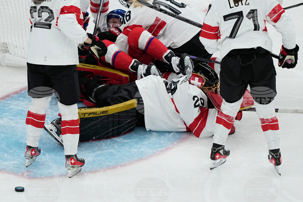 Milan Cortina Olympics Ice Hockey