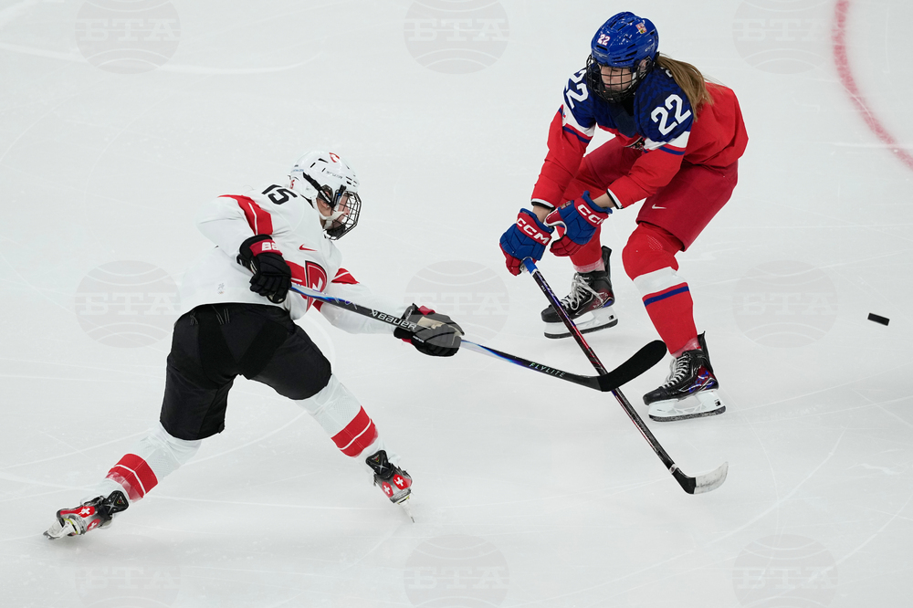Milan Cortina Olympics Ice Hockey