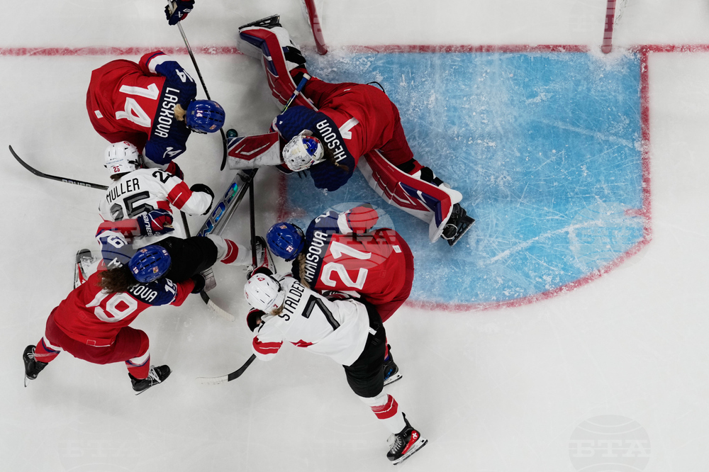 Milan Cortina Olympics Ice Hockey