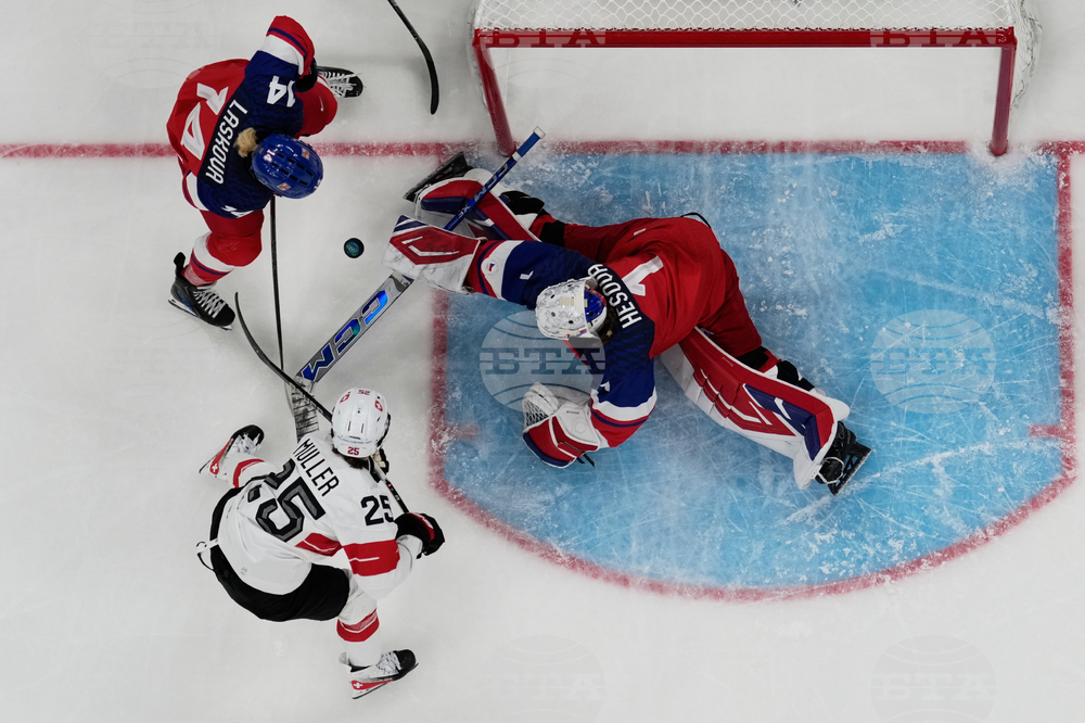 Milan Cortina Olympics Ice Hockey