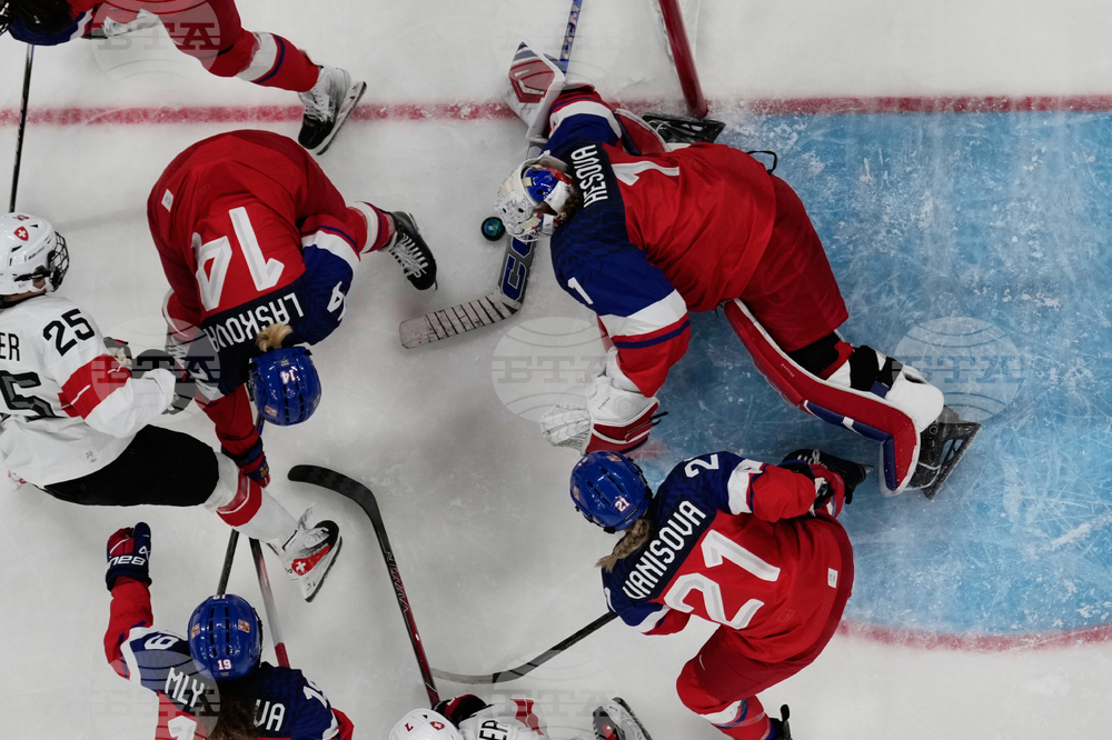 Milan Cortina Olympics Ice Hockey