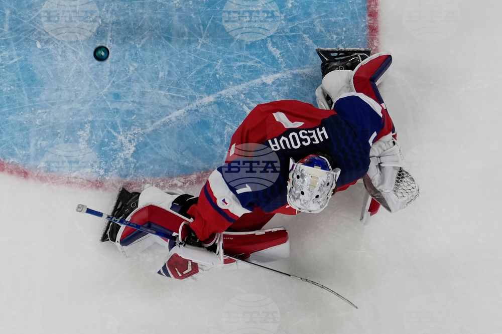 Milan Cortina Olympics Ice Hockey