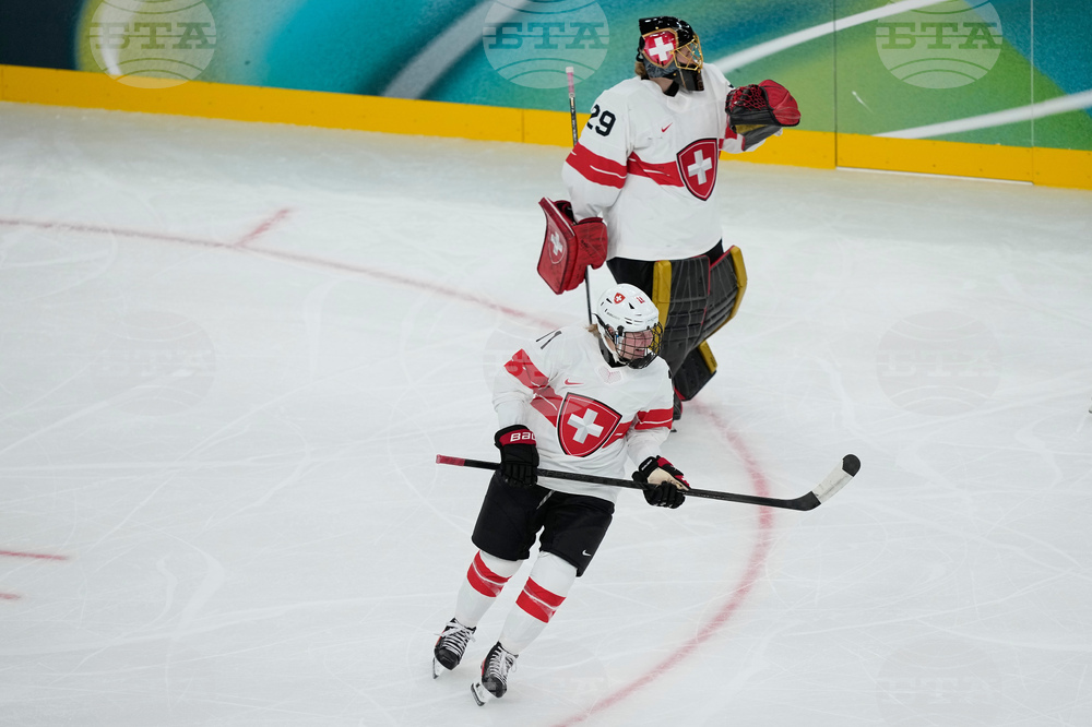 Milan Cortina Olympics Ice Hockey