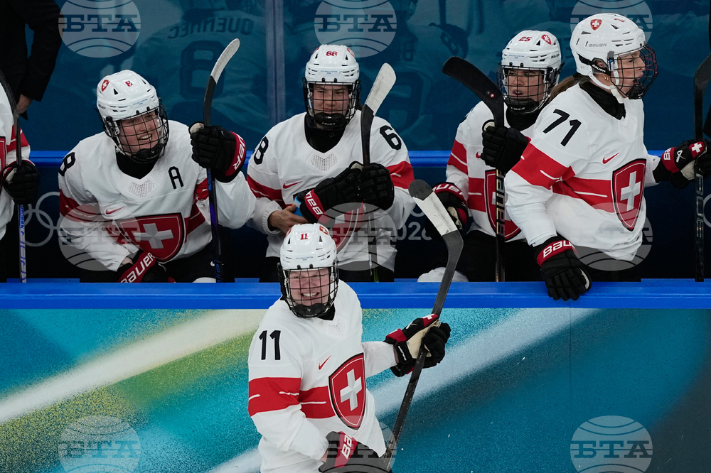 Milan Cortina Olympics Ice Hockey