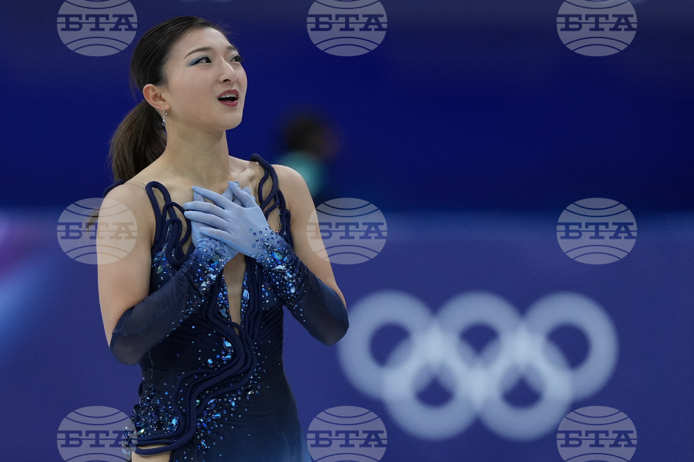 Milan Cortina Olympics Figure Skating