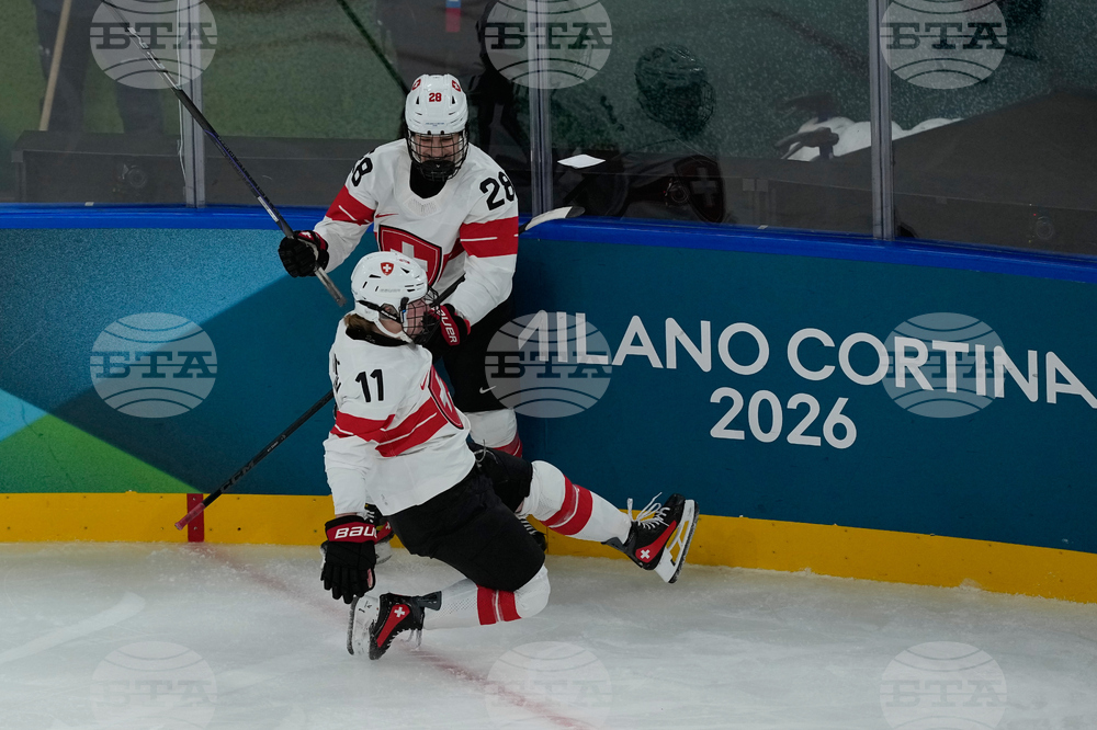 Milan Cortina Olympics Ice Hockey