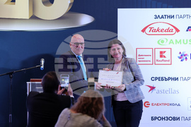 Церемония - „Годишни награди за отговорен бизнес 2022“ на Българския форум на бизнес лидерите