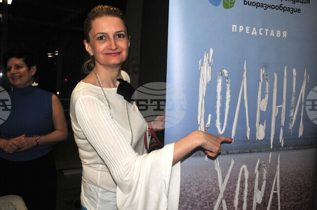 Бургас - "Солени хора" - премиера - Атанасовско езеро - продукти - представяне