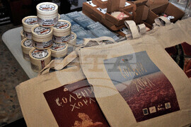 Бургас - "Солени хора" - премиера - Атанасовско езеро - продукти - представяне