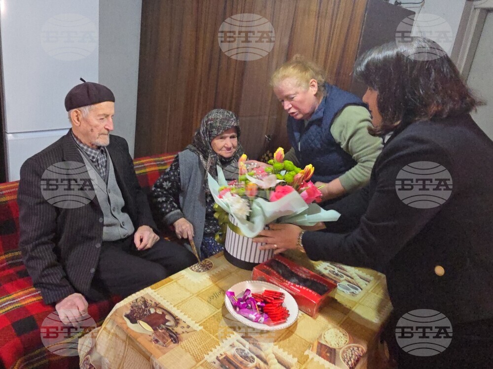 Село Конче -  Седмица на брака