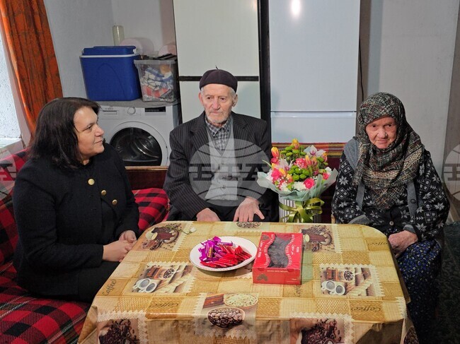 Село Конче - Седмица на брака