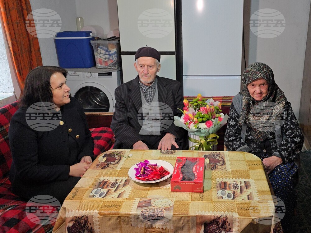 Село Конче -  Седмица на брака