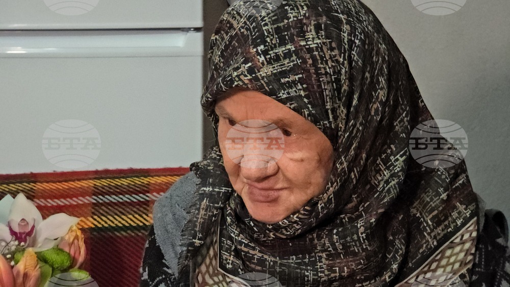 Село Конче -  Седмица на брака