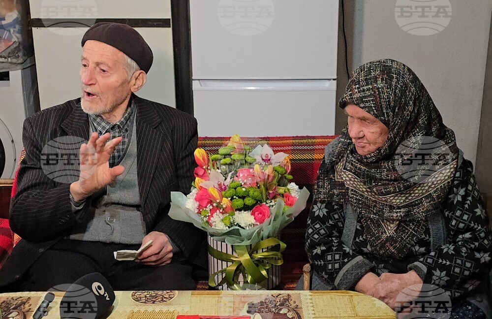 Село Конче -  Седмица на брака