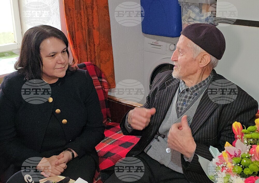 Село Конче -  Седмица на брака