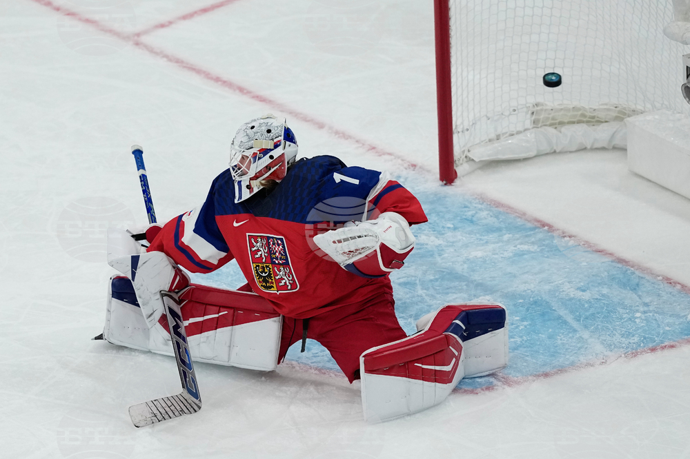 Milan Cortina Olympics Ice Hockey