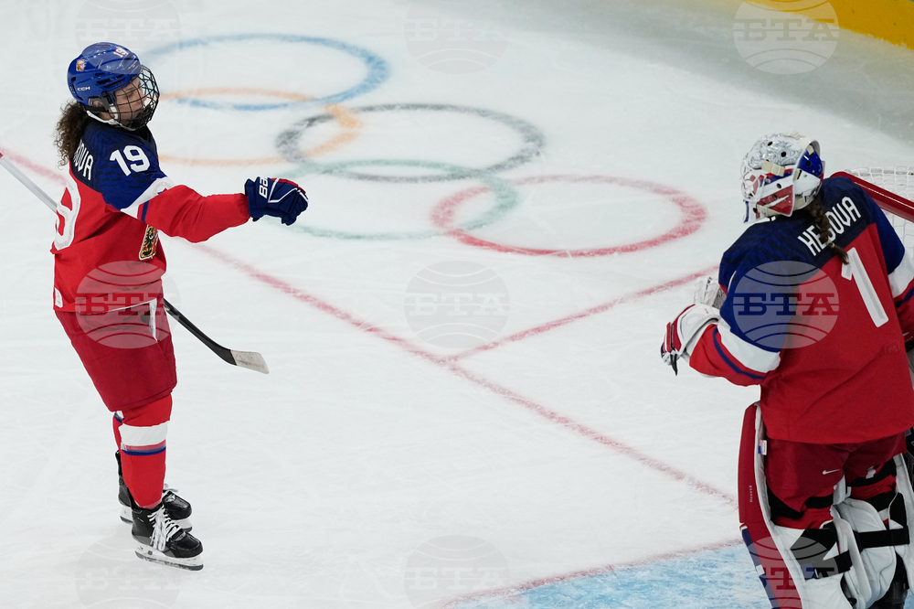 Milan Cortina Olympics Ice Hockey