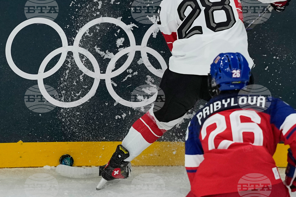 Milan Cortina Olympics Ice Hockey