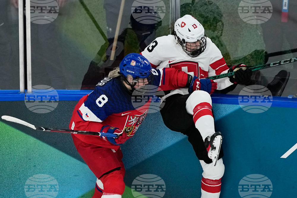 Milan Cortina Olympics Ice Hockey