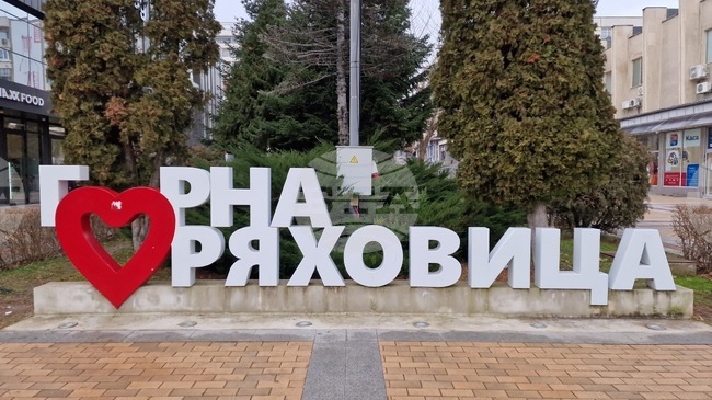 Първи фестивал „Алея на вдъхновението“ ще се проведе в Горна Оряховица